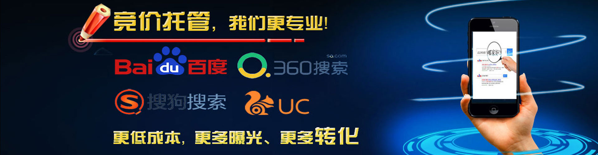 上饶渠道开户返点