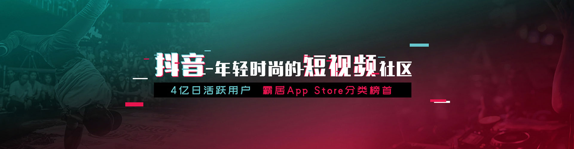 上饶百度竞价开户