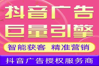 搜索引擎营销（SEM）的创意优化方法案例分享